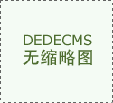 <b>AR手艺用科技对人类视觉进行弥补</b>