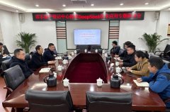 泸州市不动产登记核心将积极摸索人工智能正在