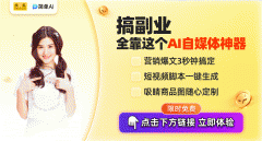 <b>选择和利用过程中可能会碰到诸多挑和</b>