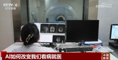 但AI取大夫不是取