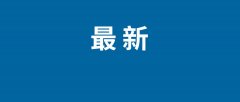 bePhotoshop是最受欢送的图像编纂和特殊结果平台之