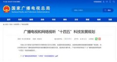 加大正在虚拟的投入